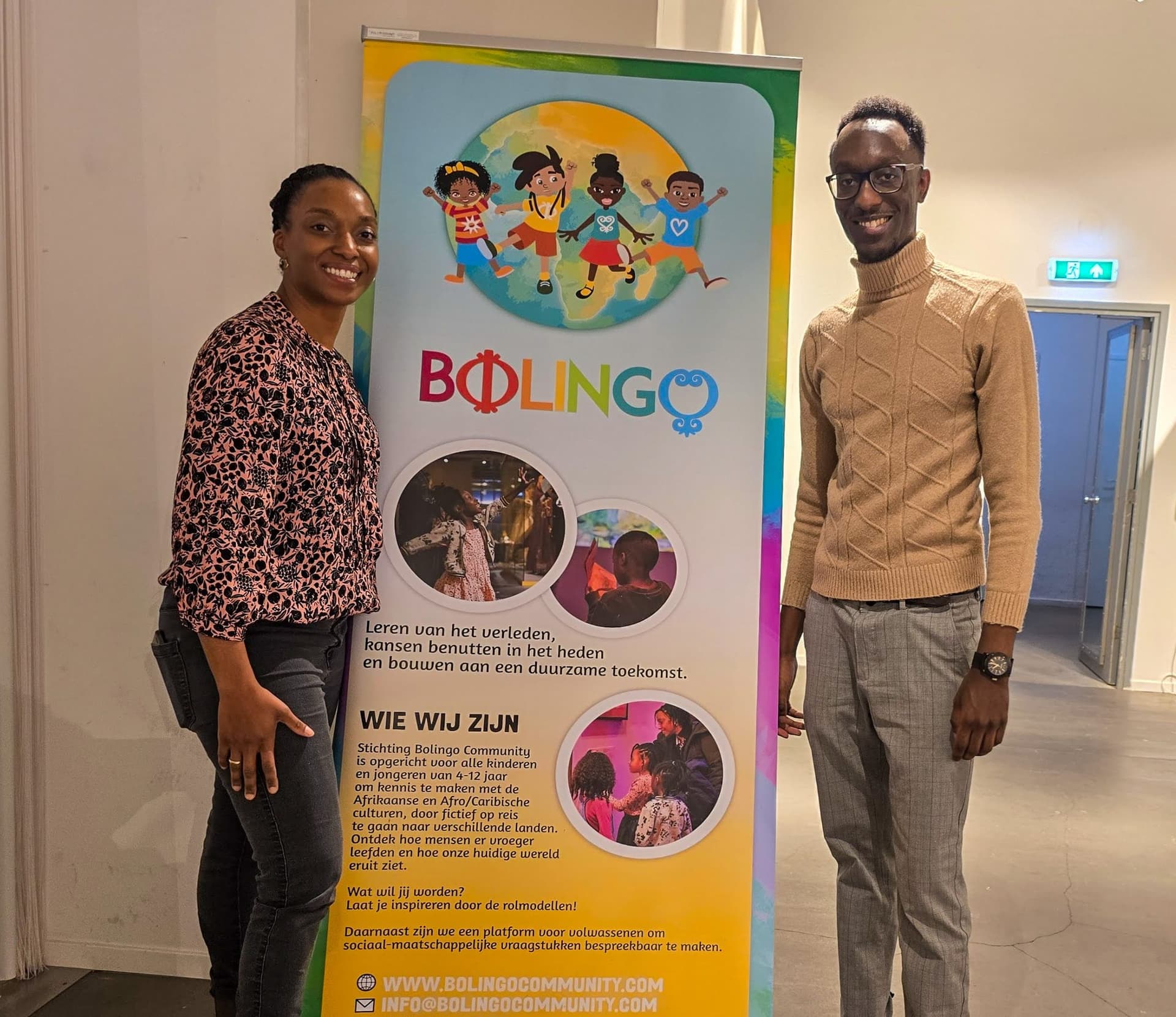 Bolingo Kids Logo