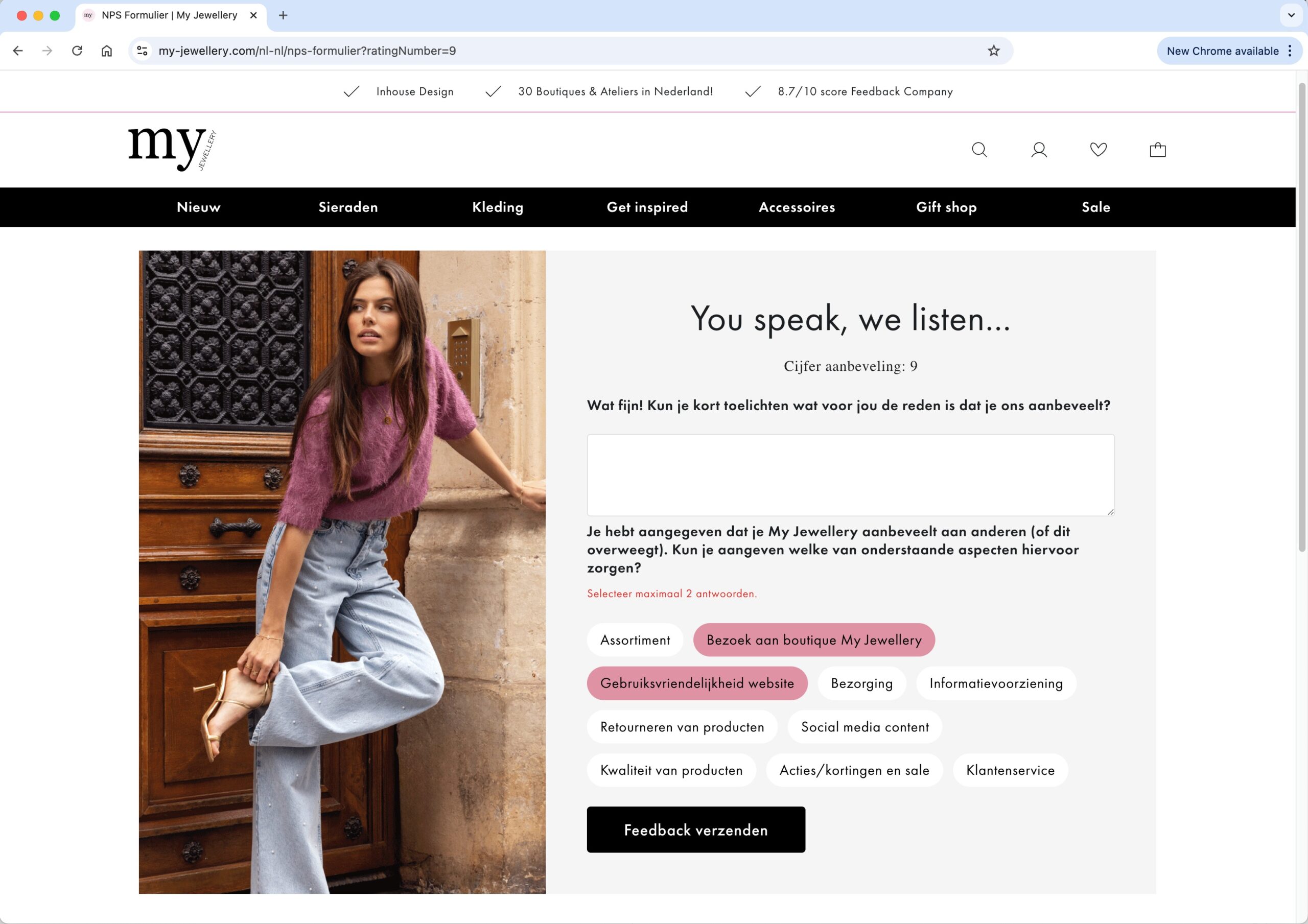Bolingo website frontpage